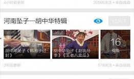 韩网爆料视频大全最新下载,精彩瞬间一网打尽