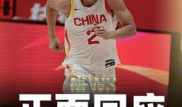 徐杰微博爆料最新消息视频,最新消息视频内容速览