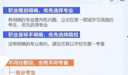最新高校爆料新闻视频下载,揭秘校园热点事件视频下载全攻略